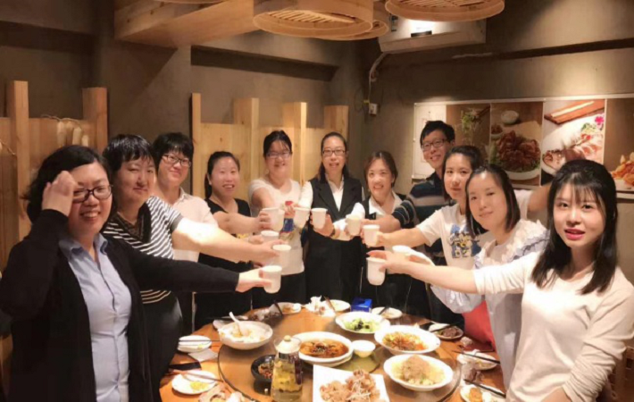 鴻安德龍技術有限公司