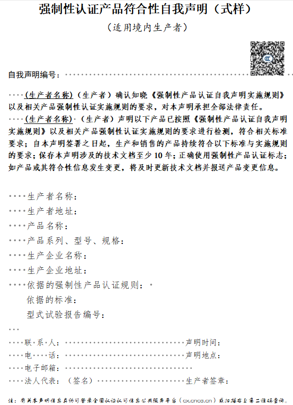 1571989215858096.png 3.png